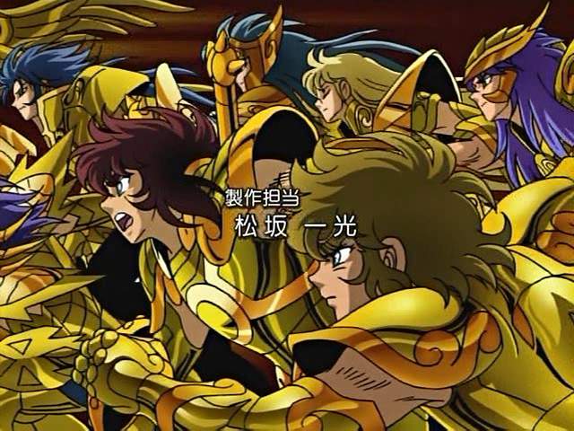 Otaku Gallery  / Anime e Manga / Saint Seiya / Screen Shots / Hades / 14 - Attraversando il fiume Acheronte / 009.jpg